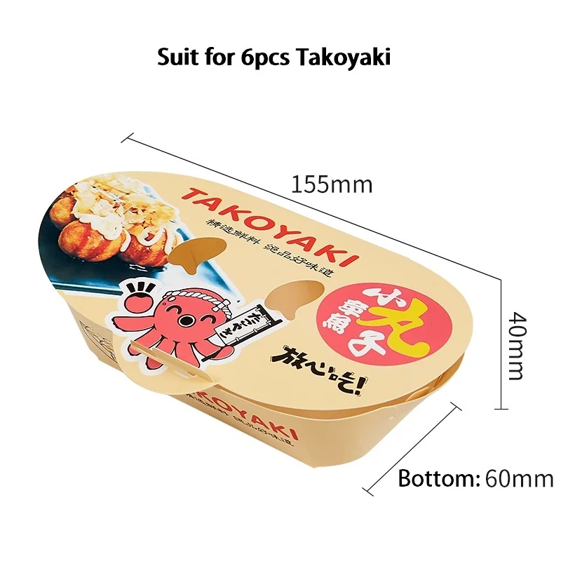 100pcs Octopus Ball Packaging Box Japanese Street Food Takoyaki Disposable Takeaway Snack Packing Paper Container