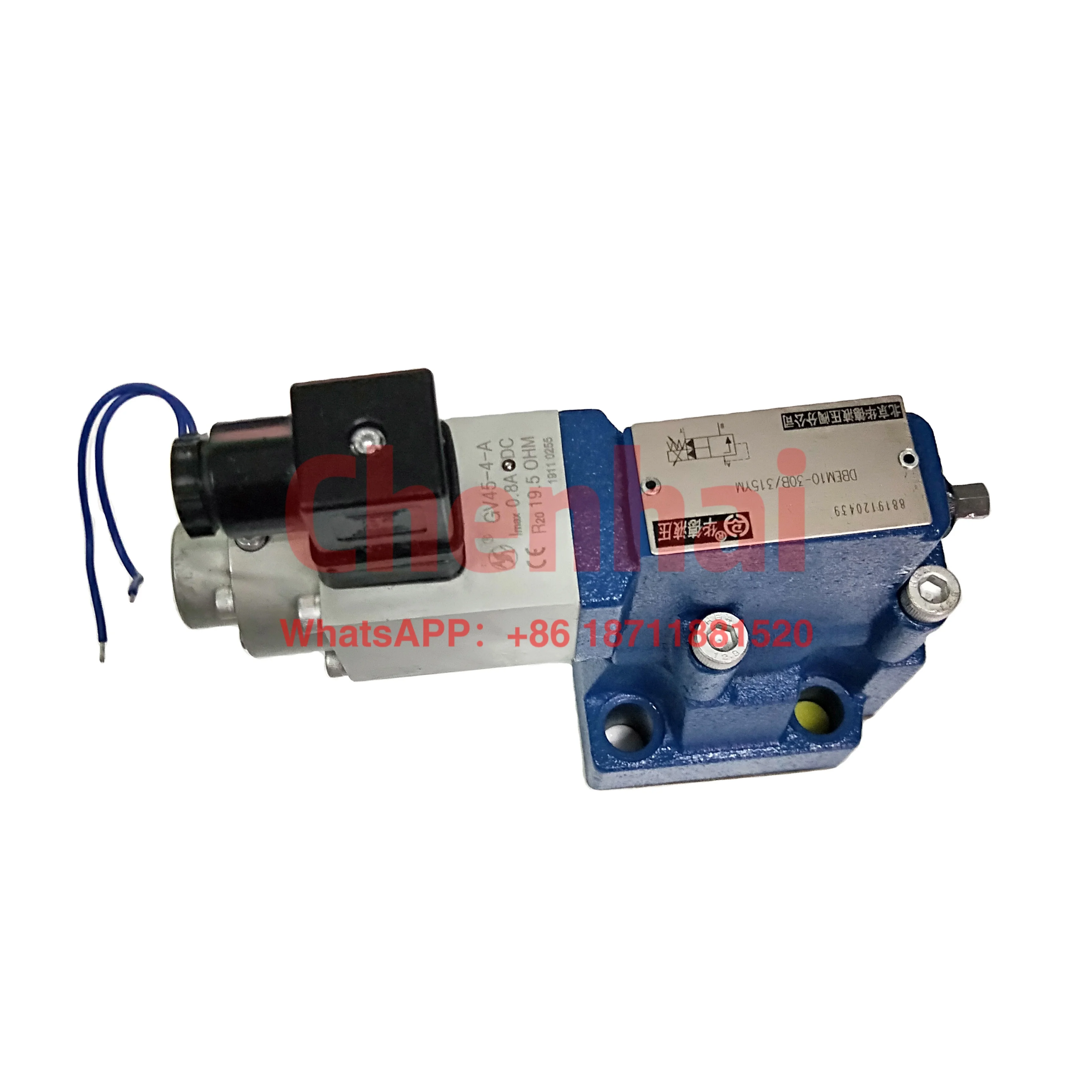 

Huade DBE10/20/30 DBEM10/20/30 DBEM DBEM-20-30/200XYM hydraulic Proportional relief valve huade DBE10/20/30