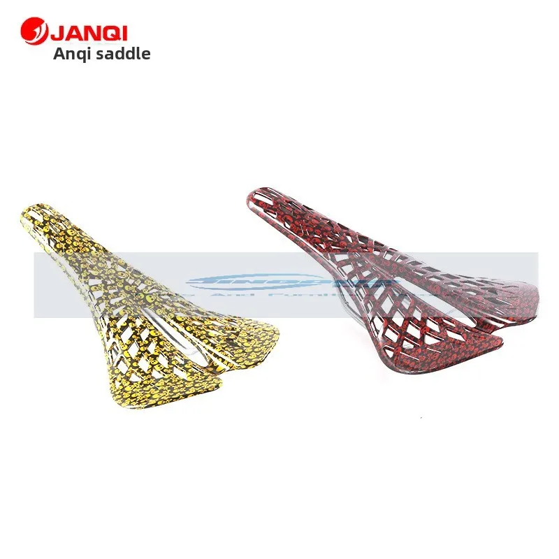 

AQ-1010 Carbon fiber pattern skull seat cushion mountain road bicycle thickened seat cushion mountain bike saddle accessories
