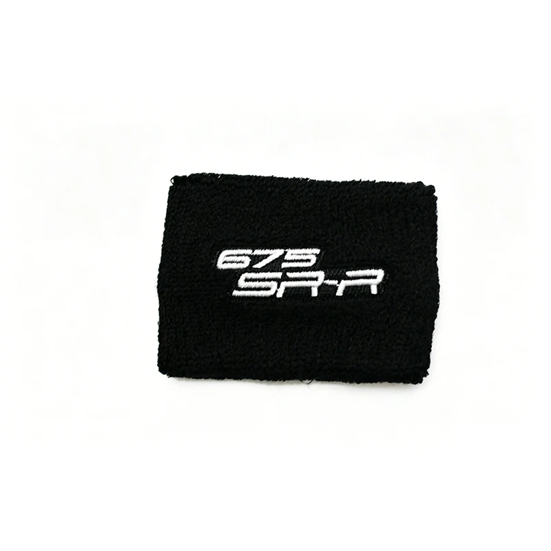 Voor CFMOTO 450MT 675NK 675SR-R Motorfiets Front Vloeistof Olie Rem Koppeling Reservoir cup - afbeelding 1
