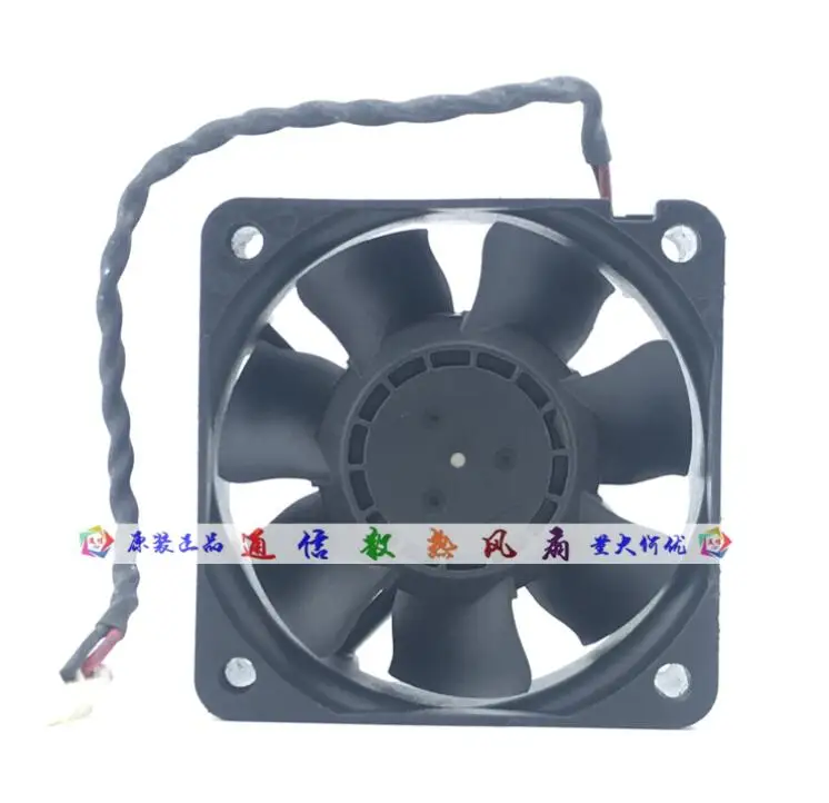 NMB 2410SB-05W-B50 DC 24V 0.11A 60x60x25mm 2-Wire Server Cooling Fan