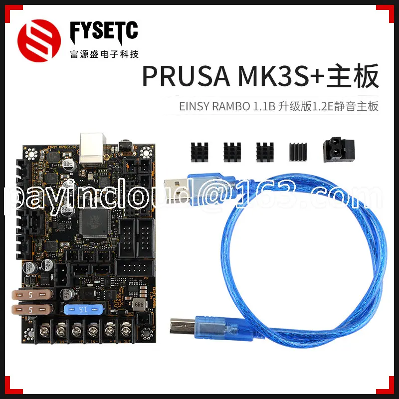 Prusa I3 Mk3s/Mk3s Main Control Board Tmc2100 Drive 3D Printing Parts