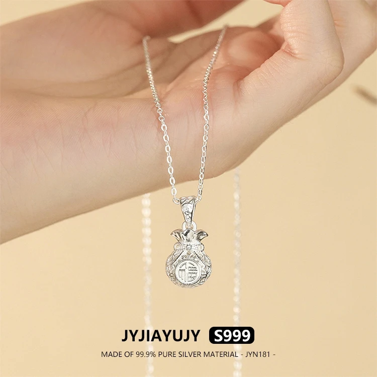 

JYJIAYUJY 100% Whole Original Pure Silver S999 45CM Necklace Chain New Chinese Style Lucky Bag Fashion Jewelry Gift Daily JYN181