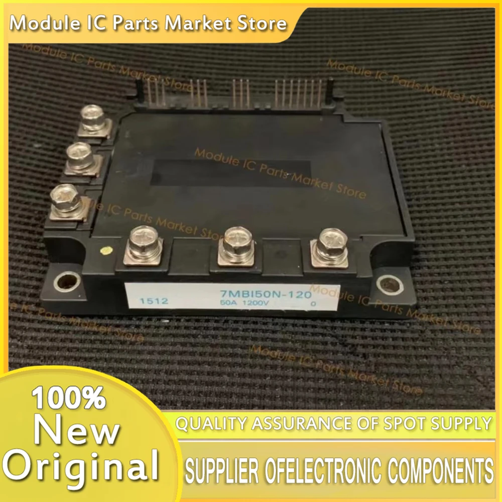 

7MBI40N-120 7MBI50N-120 NEW MODULE