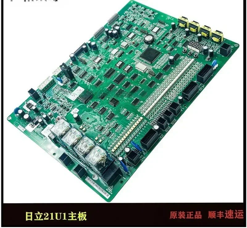 Hgp Hge Elevator Mo…