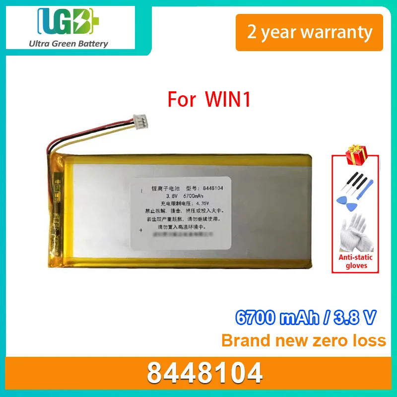 

UGB New 8448104 For GPD win win1 WIN 1 battery 6700mAh 3.8V