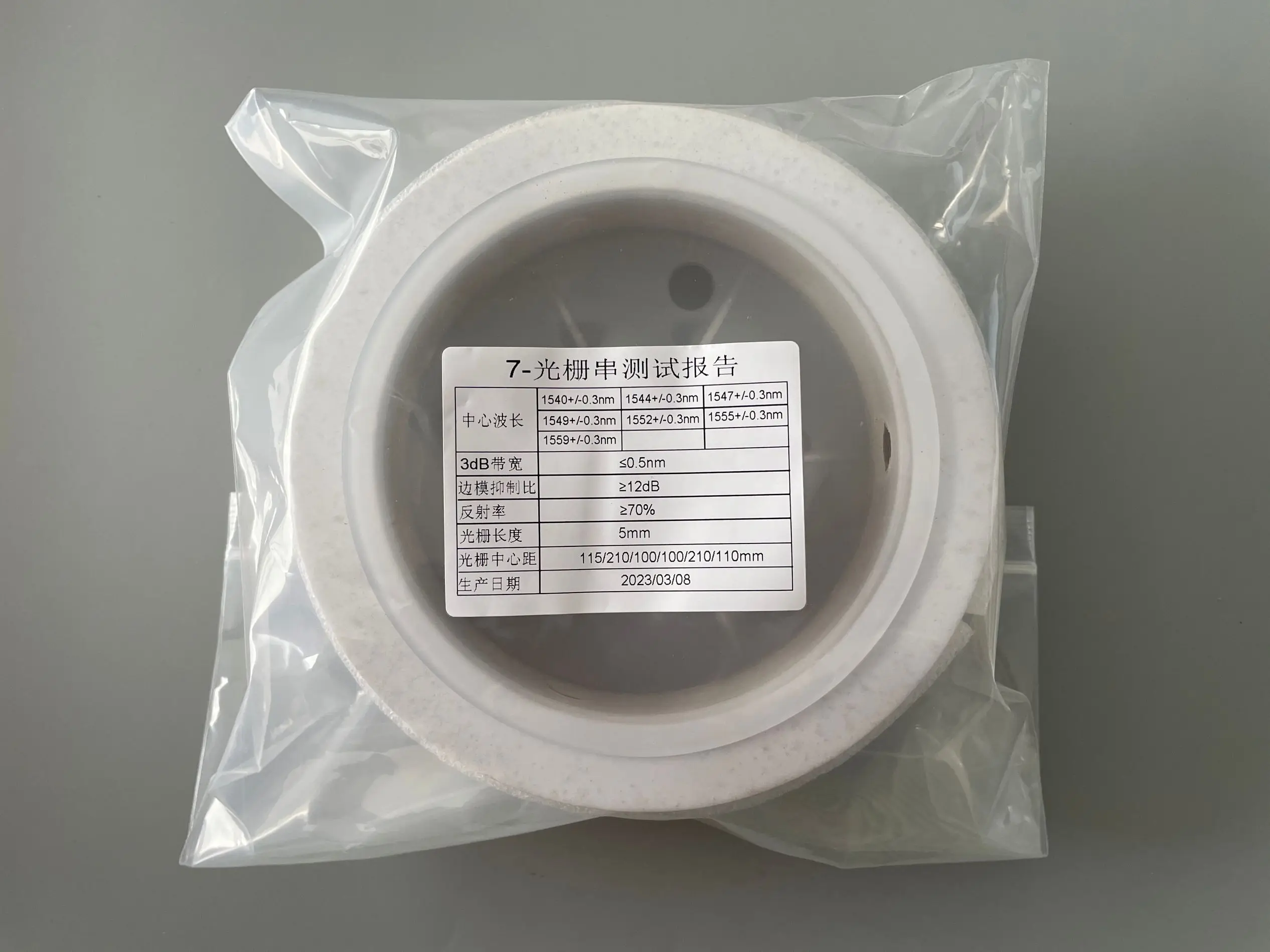 

Fiber Grating String 1540nm 1544nm 1547nm 1549nm 1552nm 1555nm 1559nm 5M Fiber Length