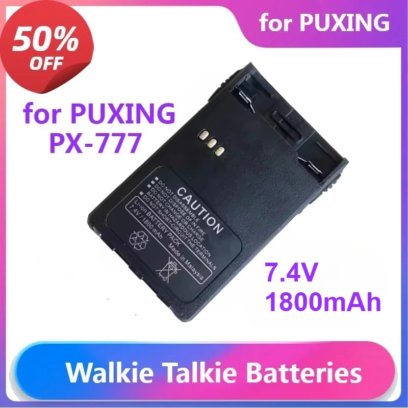 1 個のトランシーバーバッテリー PUXING PX-777 PX888 PX-999 PX-328 PX-728 PX-777Plus VEV-3288S 双方向ラジオ用 1800mAh 7.4V