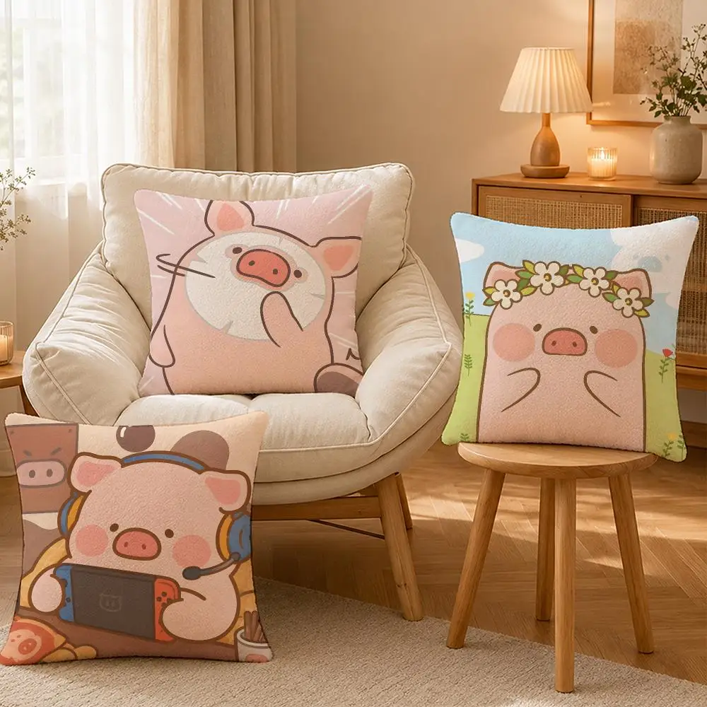 Toy LuLu Piggy Kawaii Art Cushion Cover Personalized Short Plush Soft Bedroom Sofa Home Decor Gift