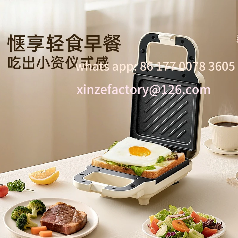 

Customizable Sandwich Maker Home Multipurpose Small Light Food Breakfast Maker Toast Toast Waffles