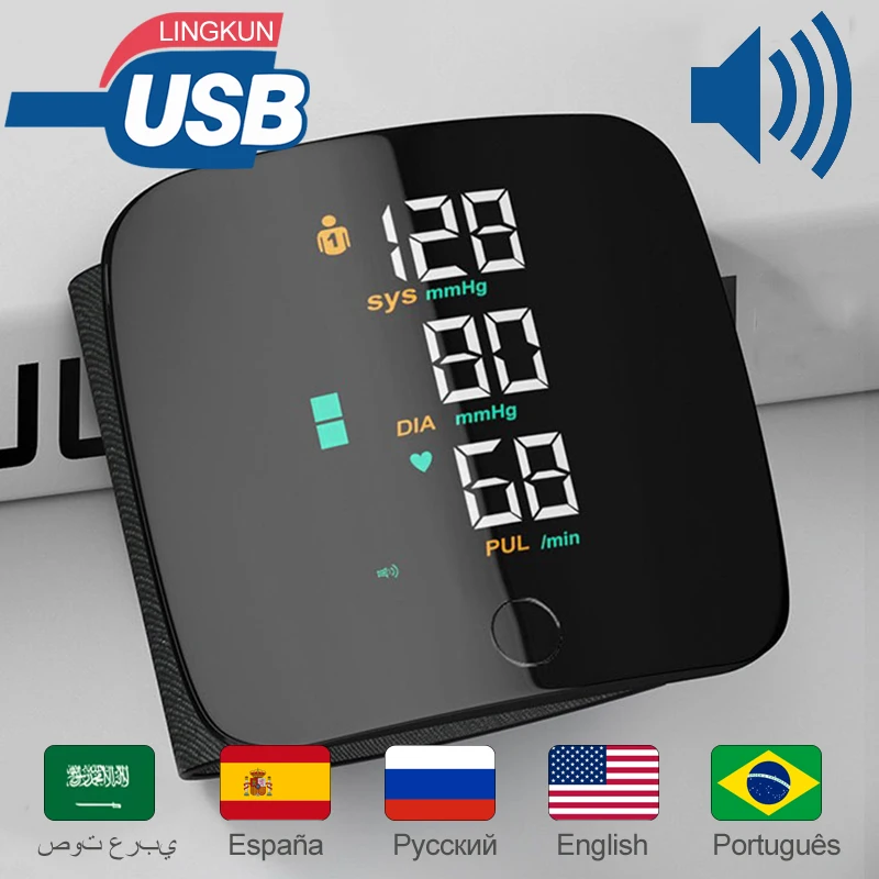 WristTypeBloodPressureMonitorLEDDisplayFastMeasurementDigitalTensiometerBPTonometerHeartRateUSBRechargeable