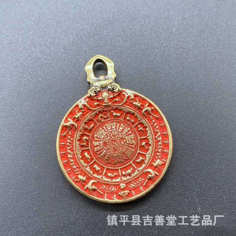 

Cinnabar Nine Palace Copper Plate Twelve Zodiac Round Pattern Nine Palace Bagua Pendant Hanging Ornament