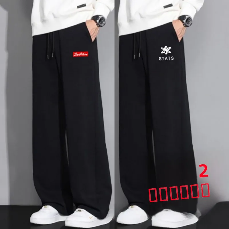 

Мужские повседневные брюки прямого кроя Slim Fit, тонкие, весенне-осенние, модные, с принтом, спортивные, свободного кроя, в корейском стиле, молодежные, осенне-зимние