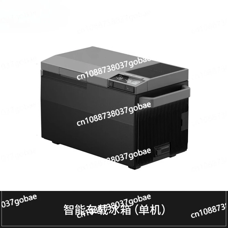

38 liters large-capacity mobile car refrigerator APP freezing and refrigerating ice machine