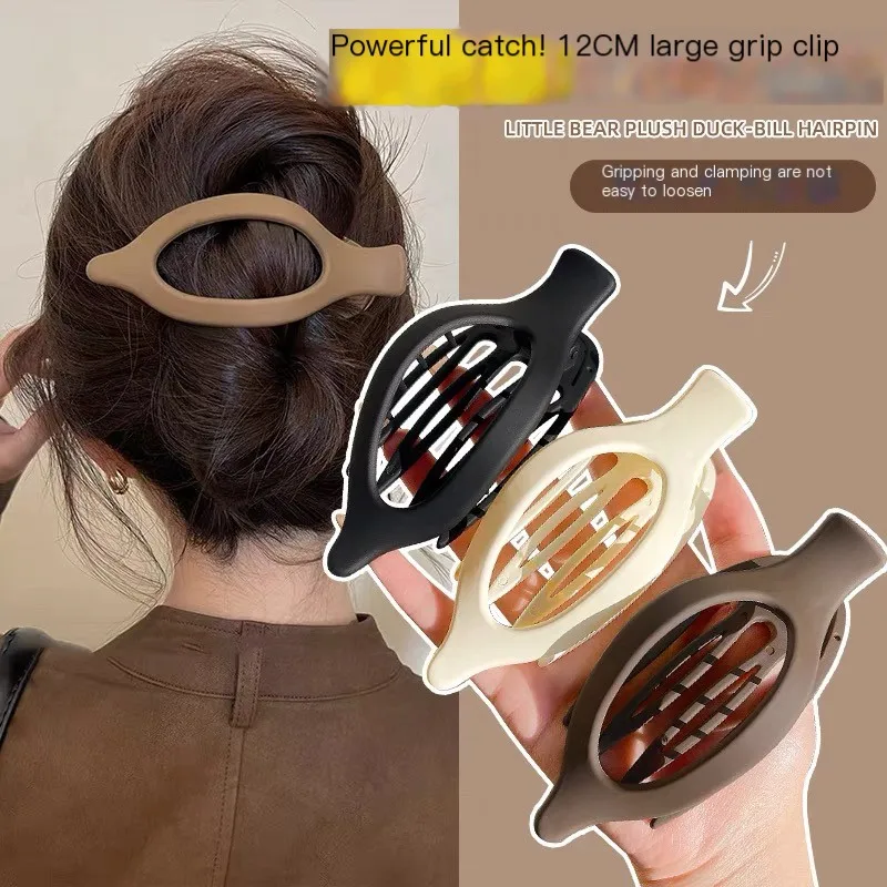 4PCS/SET Claw Clip … - image