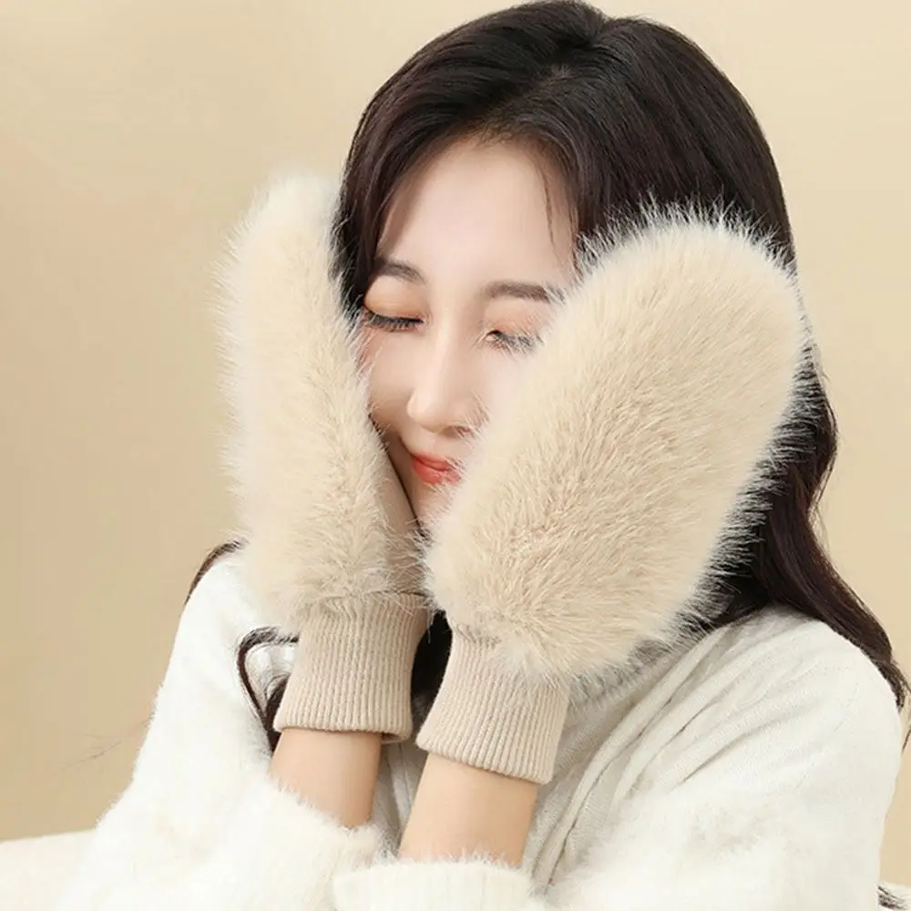 Gants coupe-vent en fausse fourrure de lapin pour femmes, épais et chauds, doigts complets, gants chauds d'hiver, doublure douce, hiver