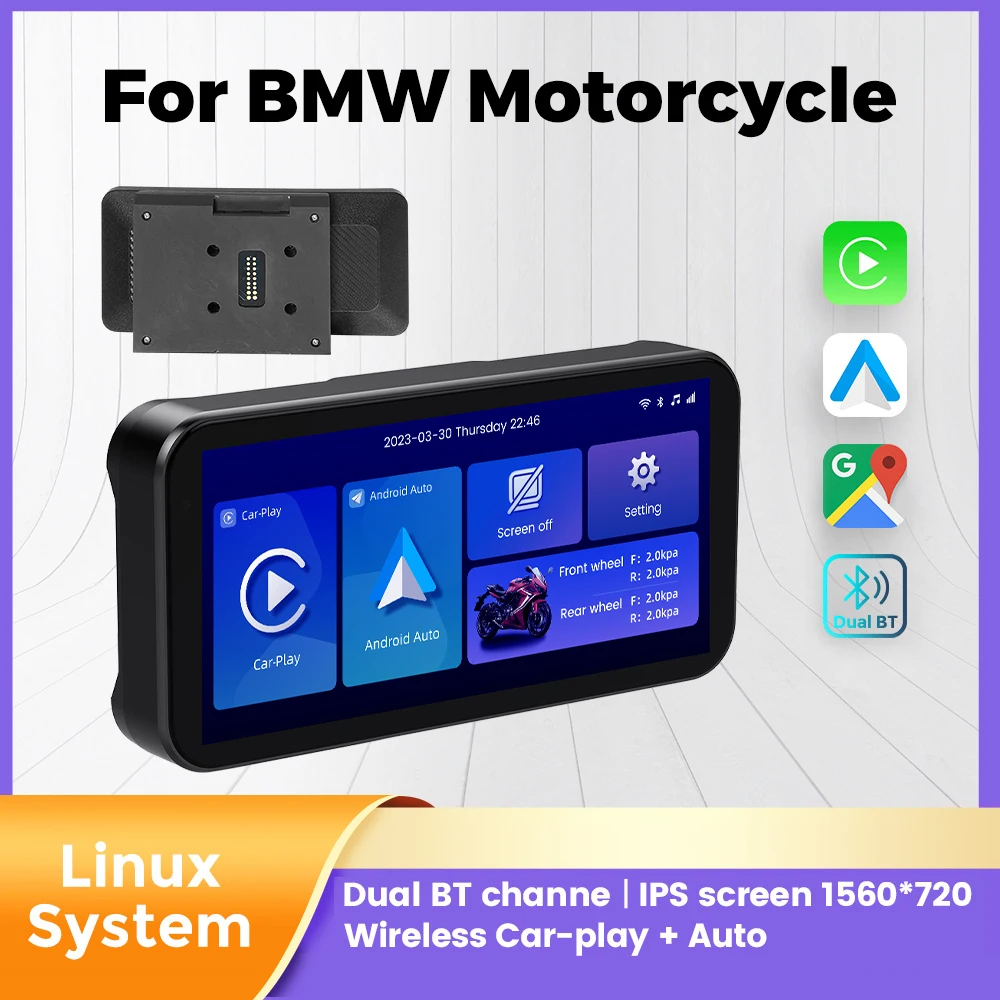 

6,3-дюймовый беспроводной Car-Play Auto для мотоцикла BMW, двухканальный BT IPX7, водонепроницаемый мотоциклетный рекордер, IPS-экран 1560*720