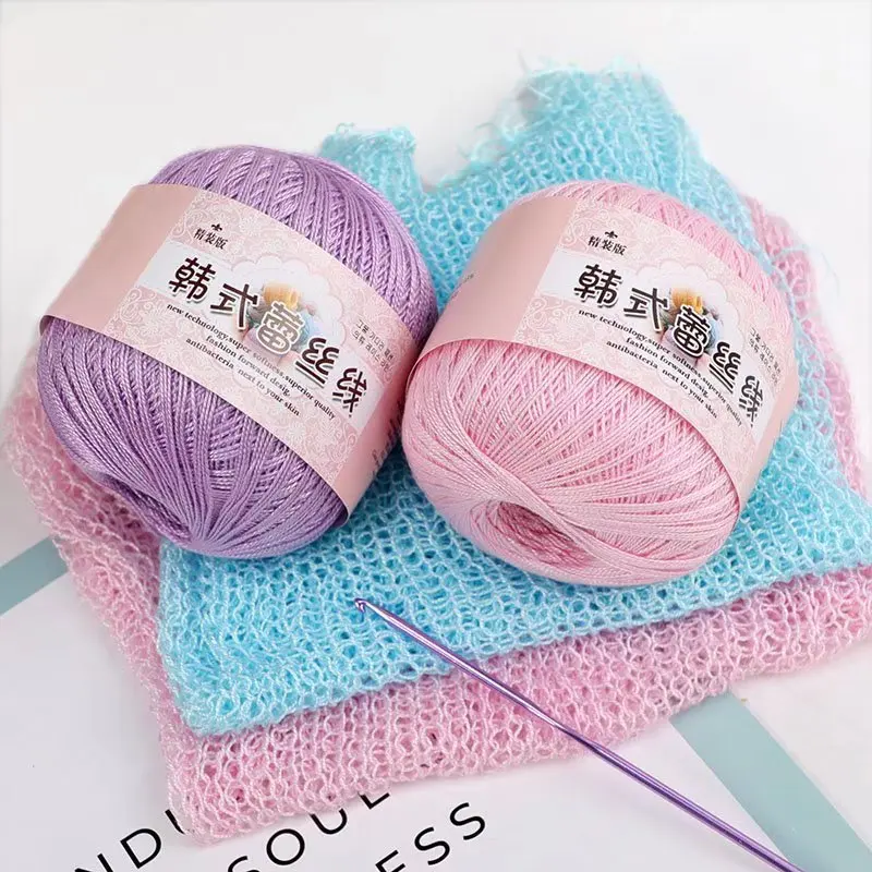 5pcs DIY  Lace Cotton Yarn Thin Yarn Crochet Crochet Hooks for Hand Knitting Soft Baby Blanket Cloth