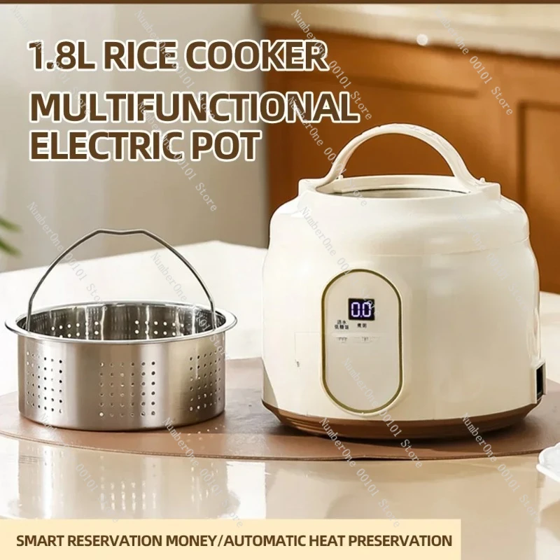 Household Multifunctional Electric Rice Cooker With Soup And Rice Separation Low Sugar Electric Rice Cooker