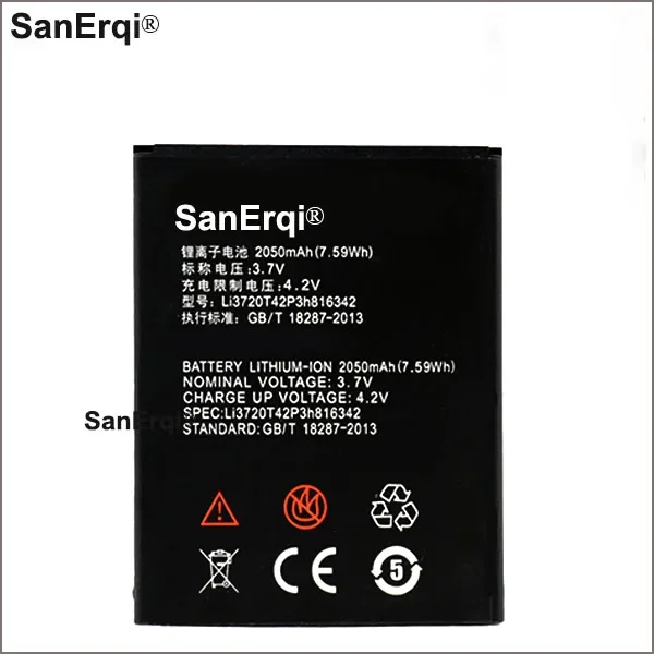 2050mAh Battery FOR ZTE U968 N968 Q503U Li3720T42P3h816342 battery Li-ion Built-in mobile phone lithium polymer battery