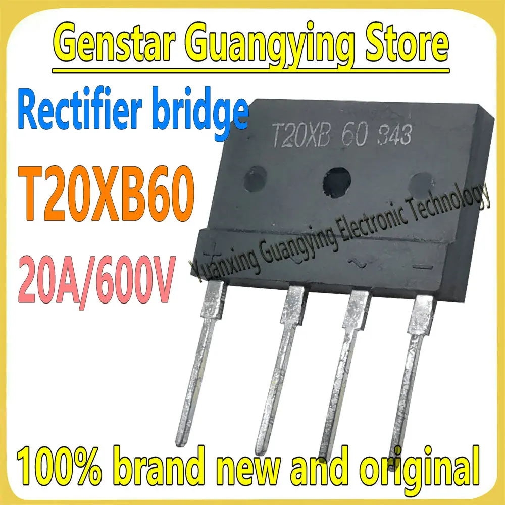 (5–10 pieces) T20XB60, D20XB60, RS2006M DIP-4 20A 600V Rectifier Bridge for Induction Cooktops—100% Brand New, In Stock