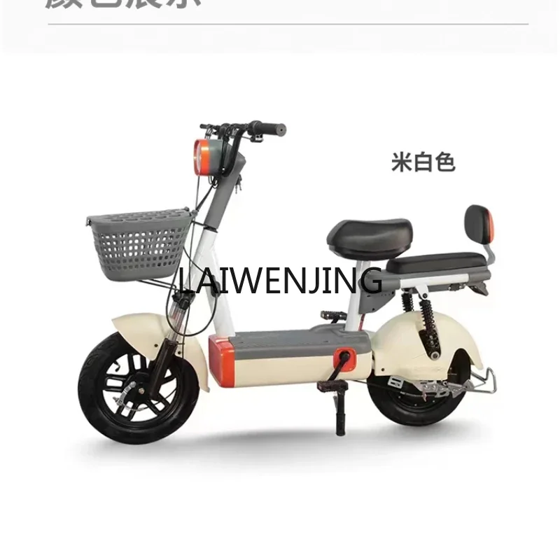 LYN new national standard electric car adult work travel long battery life small power electric car