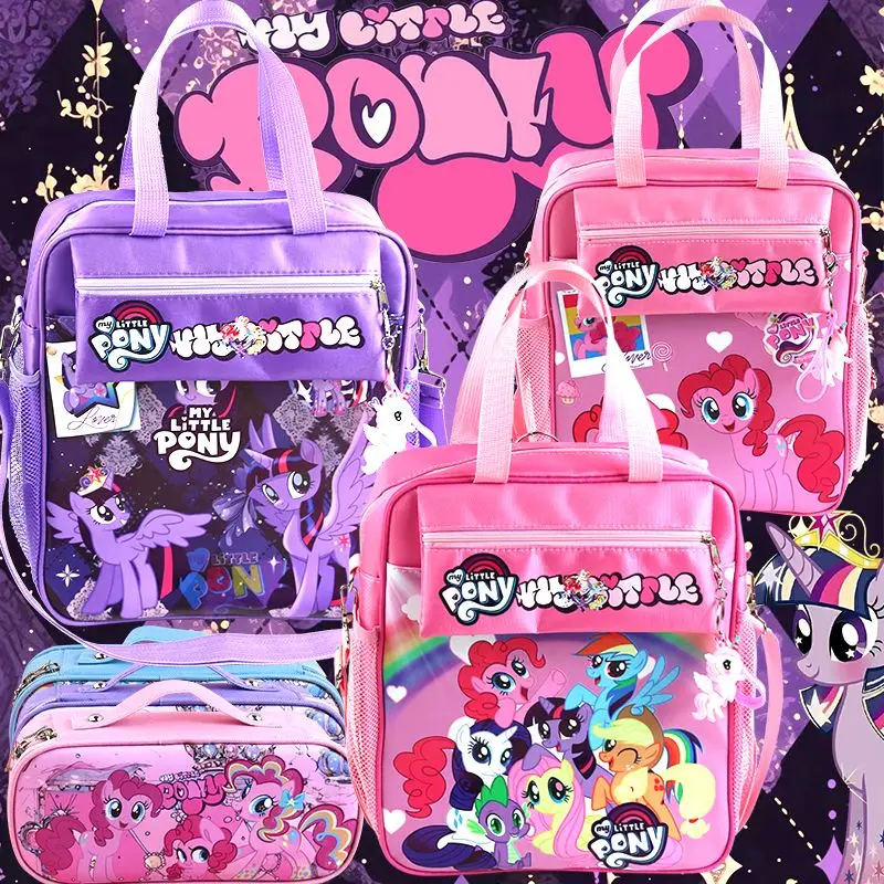 

Miniso Anime Accessories My Little Pony Handbag Waterproof Canvas Student Tutoring Backpack Diagonal Cross Bag Backpack Gift