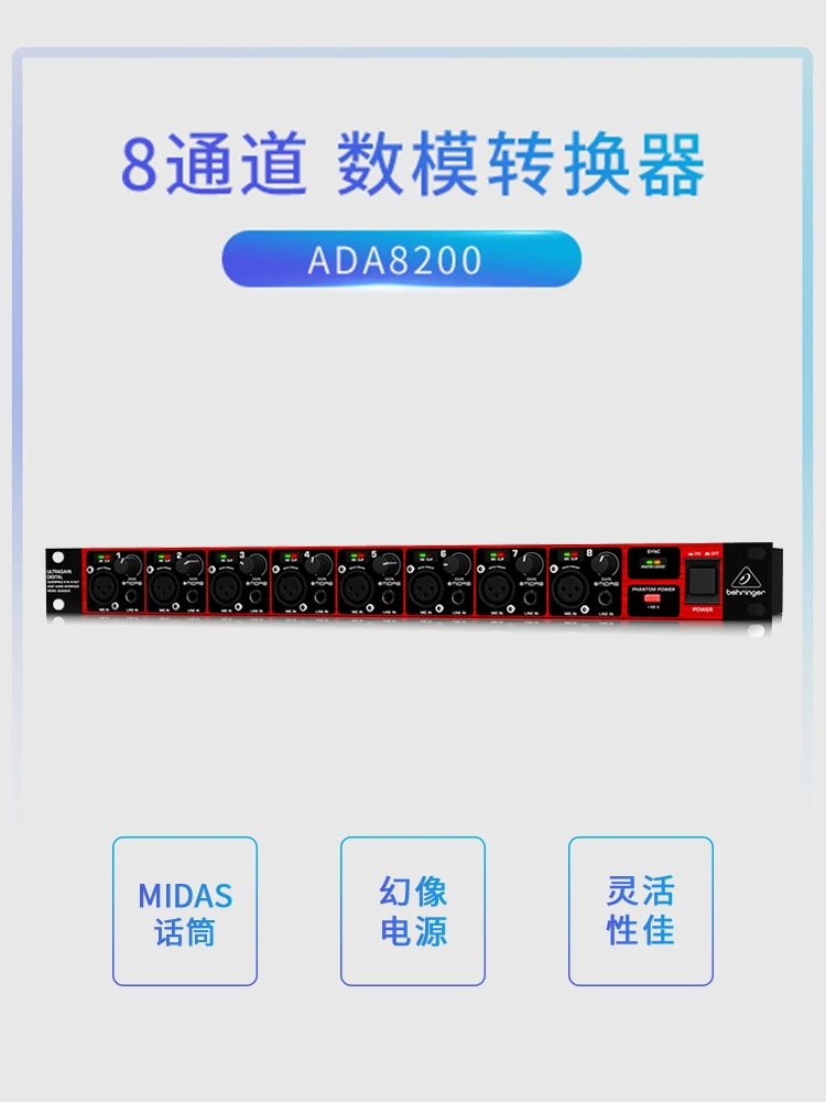 Behringers ADA8200 convertidor a/d de 8 canales, convertidor de señal de expansión de fibra óptica, tarjeta de sonido