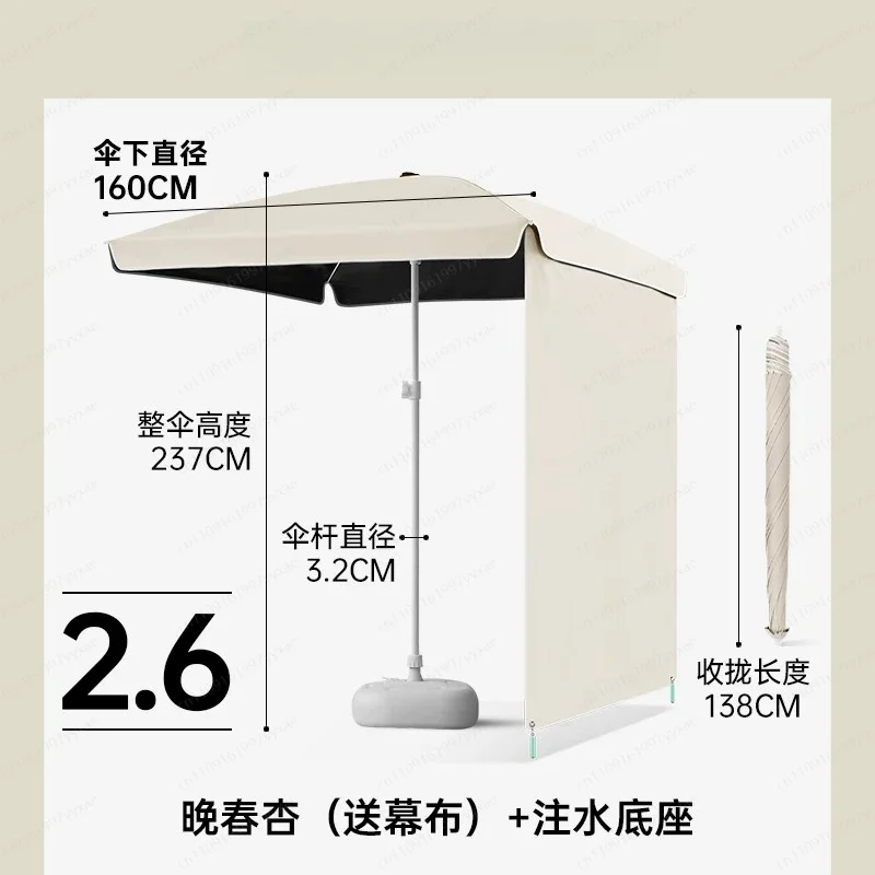 Waterproof Commercial Stall Sun Shade Canopy with Portable Trolley, Outdoor Sun Umbrella for Street Vendors & Camping