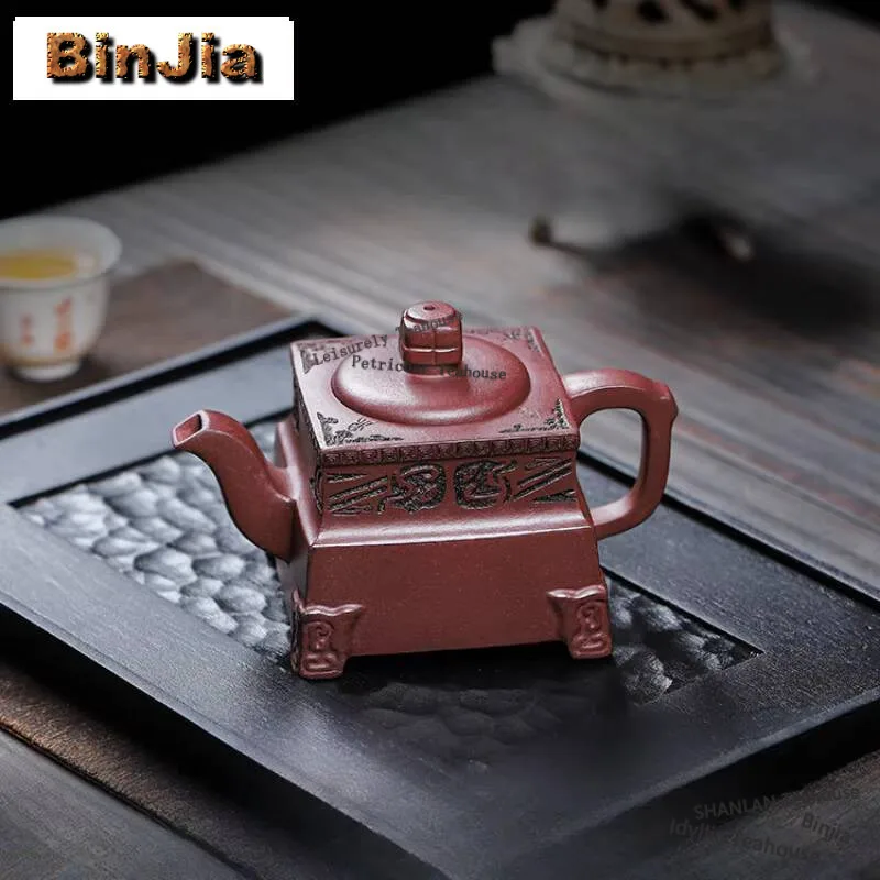 280ml Luxury Yixing Purple Clay Teapots Handmade Square Tripod Pot Raw Ore Purple Mud Tea Maker Kettle Zisha Tea Set Collection