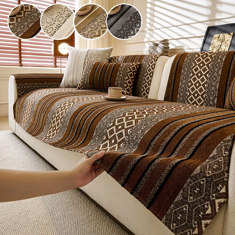 1PC-Boho Stripe Sofa Cover, Pet Friendly, Non-slip Furniture Protection, Fits Most Sofas, Easy to Clean for Home Refresh