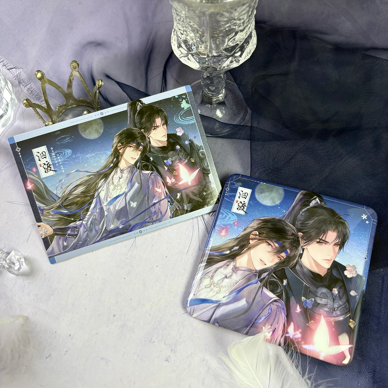 PresaleYu Wu Anime Mo Xi Gu Ma - Anime Cosplay Manga avis et prix