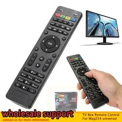 Universal Remote Control Replacement Controller for Mag250 Mag 254 Mag255 Mag260 Mag261 Mag270 IPTV TV Box Drop Shipping