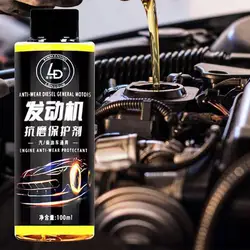 Engine Protective Agent Noise Reduction Anti-Wear Automotive Engine Lubricant 100ml Automotive Engine Lubricant Restore Additive