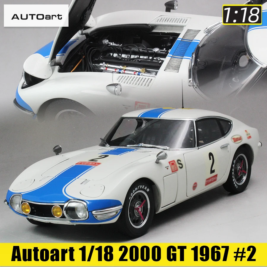 

Autoart diecast model 1/18 2000 GT 1967 #2 Static Ornament Holiday Gift collection