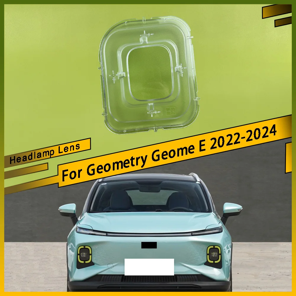 

Для Geometry Geome E 2022 2023 2024, абажур для фар, прозрачная крышка для фар, сменный объектив, оригинальный корпус из плексигласа