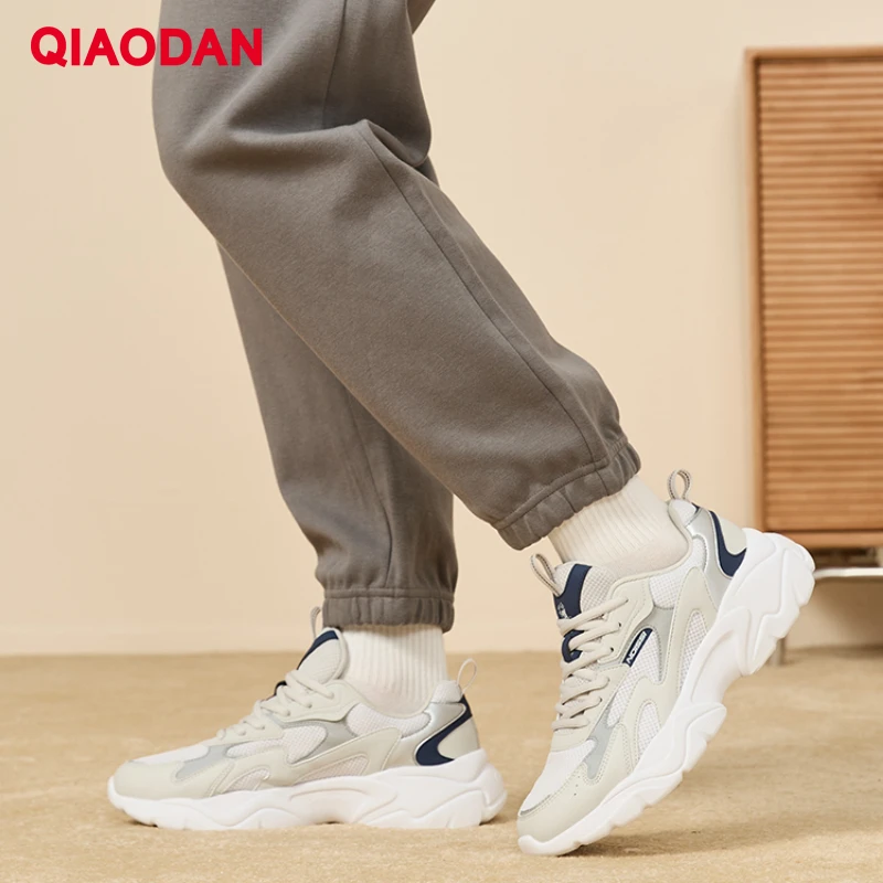 QIAODAN Sneakers for Men 2023 New Breathable Anti-Slippery Comfortable Lightweight Wearable Casual Walking Shoes XM45230321F