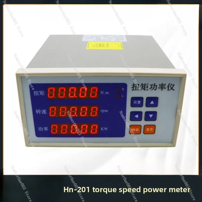 HN-201 Digital Torq…