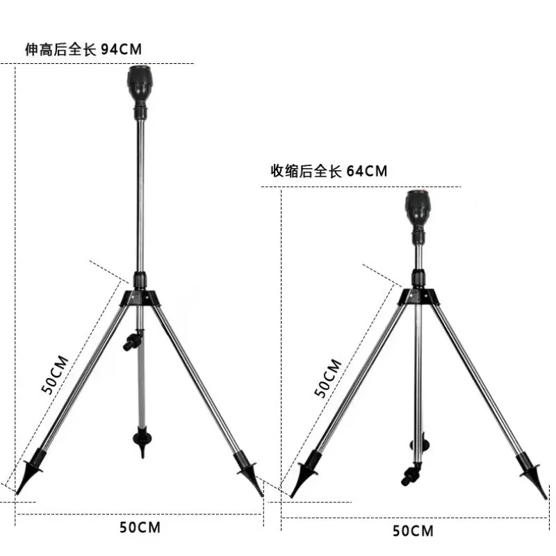 360 Degree Rotary Garden Sprinkler With Telescopic Stainless Steel Tripod Irrigation Sprinkler Head Lawn Watering System