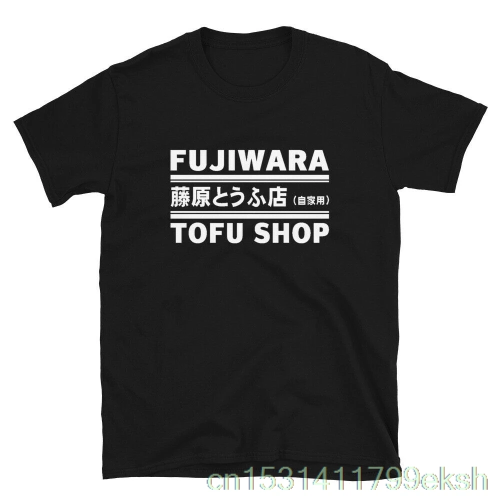 

Футболка Fujiwara Tofu Shop-Hachi-Roku дрейф JDM AE86 Corolla Levin Trueno