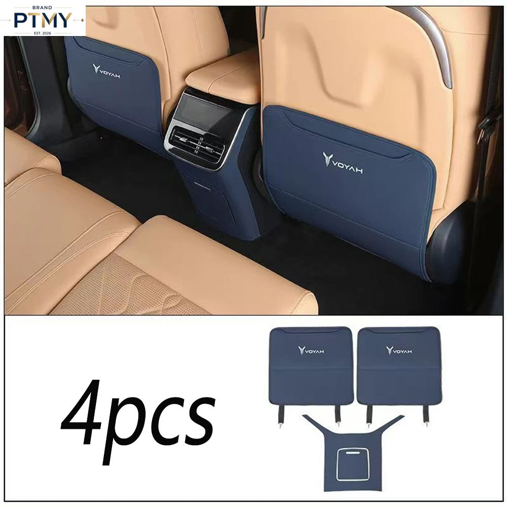 For Voyah FREE 2024 2025 Leather Car Seat Backrest anti Kick Pad Protective Pad Rear Exhaust Port Decorative Accessory