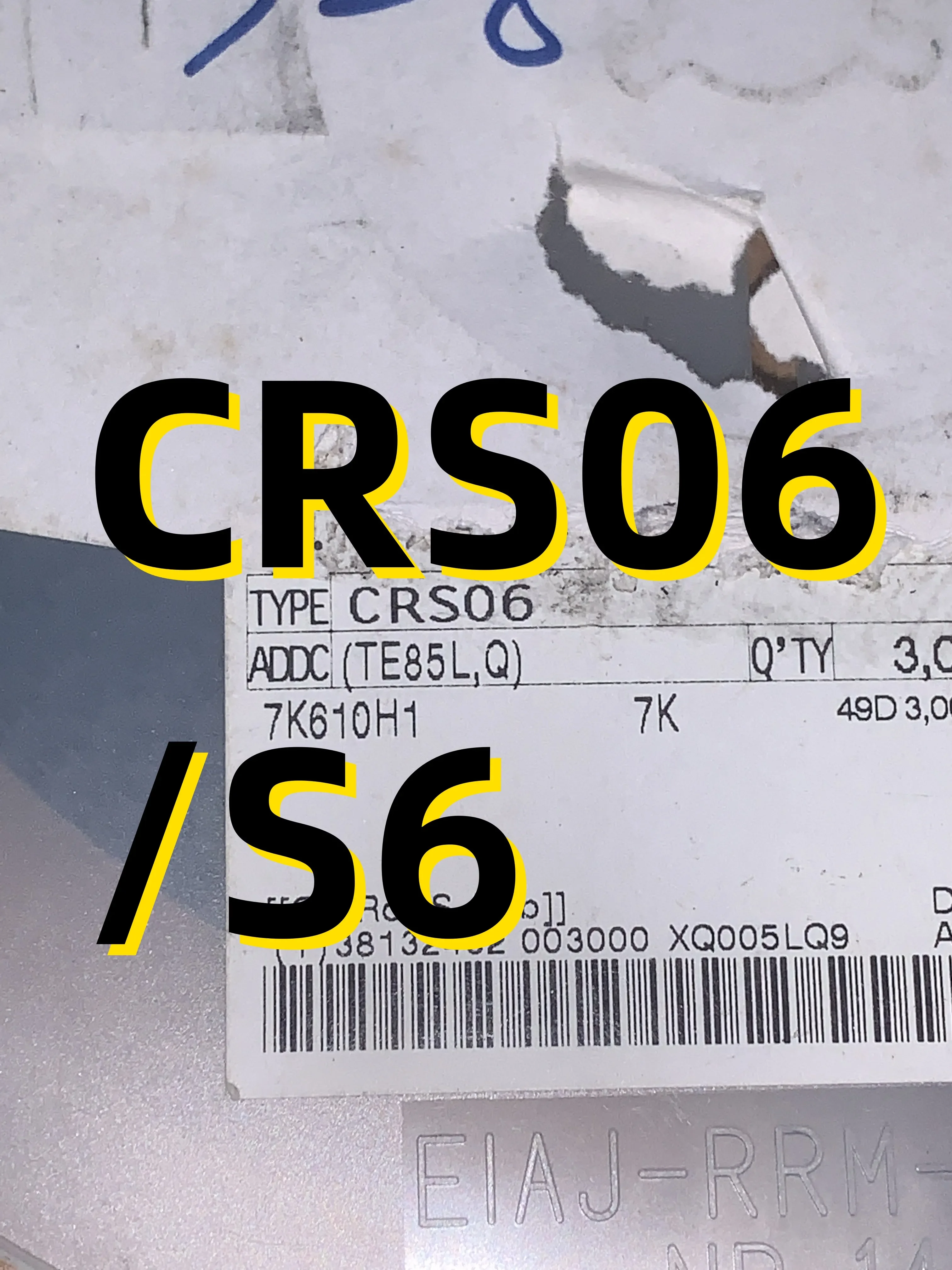 

10 шт. CRS06/S6