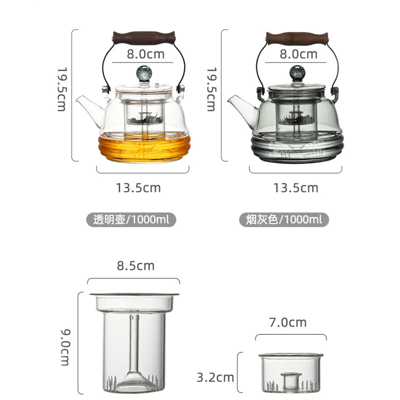 1000ml Kungfu Tea Teaware Glass Teapots With Tea Strainer Infuser  Heat Resistant Cooking Flower Tea Puer Oolong Tea Pot