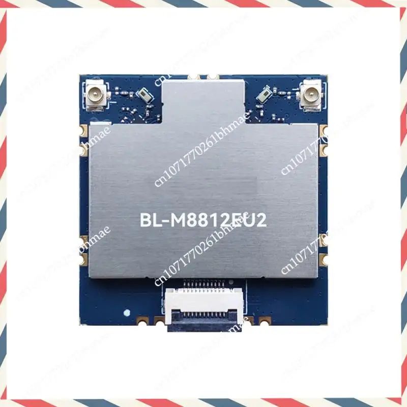 

-A21Z FEM Беспроводной картографический модуль Дрон на большие расстояния 5G Wi-Fi модуль Мощный модуль 5G Wi-Fi