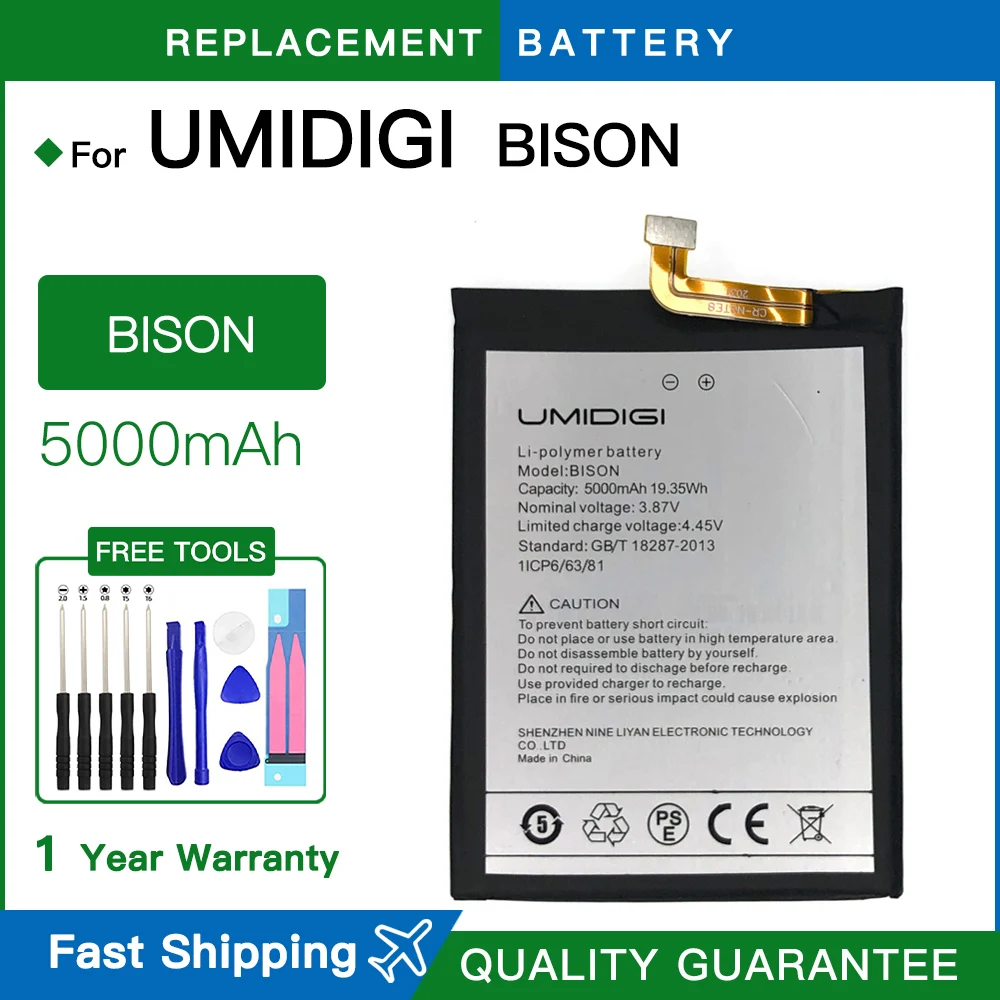 Совершенно новая батарея Bison для UMI Umidigi Bison, аккумулятор для сотового телефона 5000 мАч, запасные части, аксессуары для телефонов, аккумуляторы + инструменты