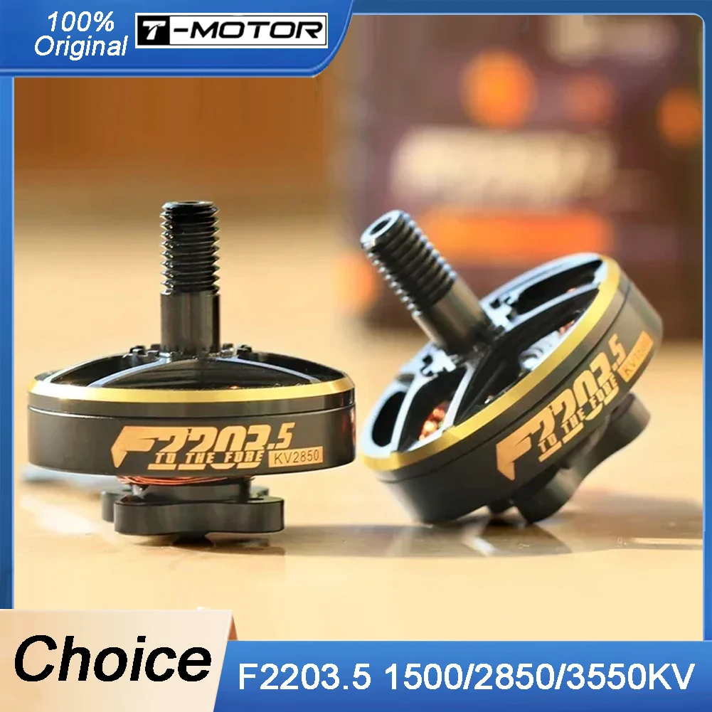 

T-MOTOR F2203.5 1500KV/2850KV/3550KV 4-6S Brushless Motor for 3-5 Inch Cinewhoop, Toothpick, Long Range FPV Drones