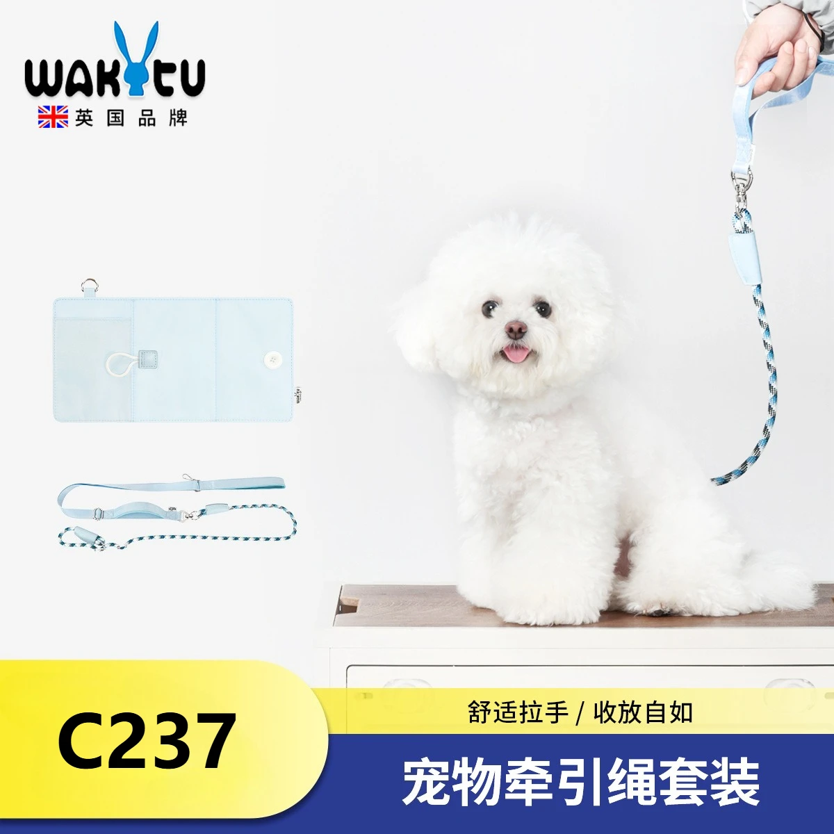 

Wakytu Medium Large Dog P Rope Walking Dog Rope Bold Anti-explosion Rush Training Pet Dog Leash P Rope Chain Harnesses Leads
