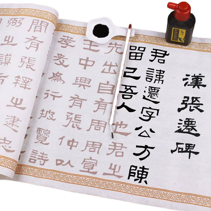 

Chinese Character Copybook Han Zhang Qianbei Official Script Copy Book Thick Half Ripe Rice Paper Chinese Calligraphie Paint Red
