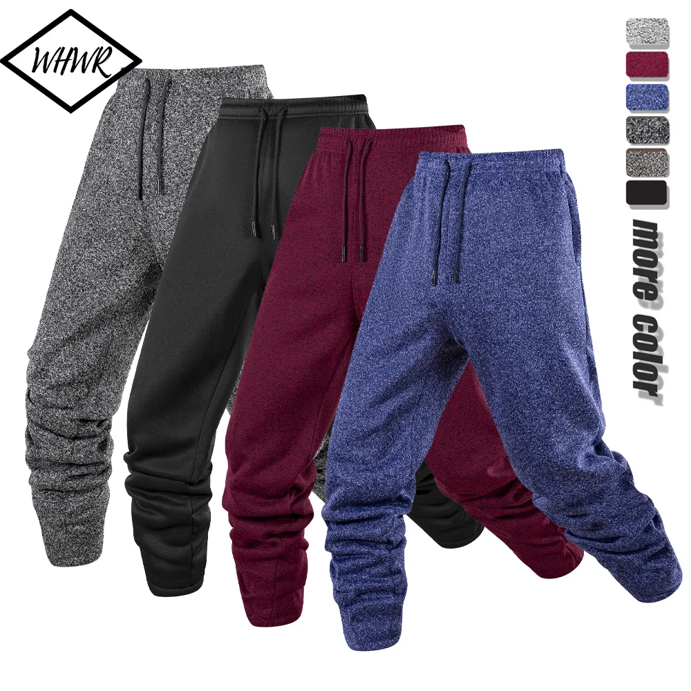 

Spring and Autumn Sweatpants Men Joggers Track Pants Elastic Waist Sport Casual Trousers Baggy Fitness Gym Long Pants