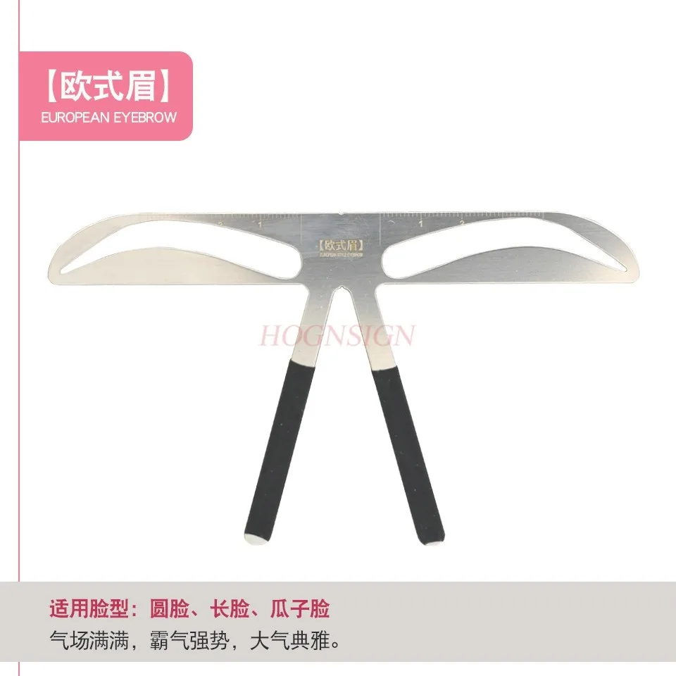 three point balance positioning ruler, eyebrow measuring ruler, beginner design tool，Embroidery eyebrow measuring device